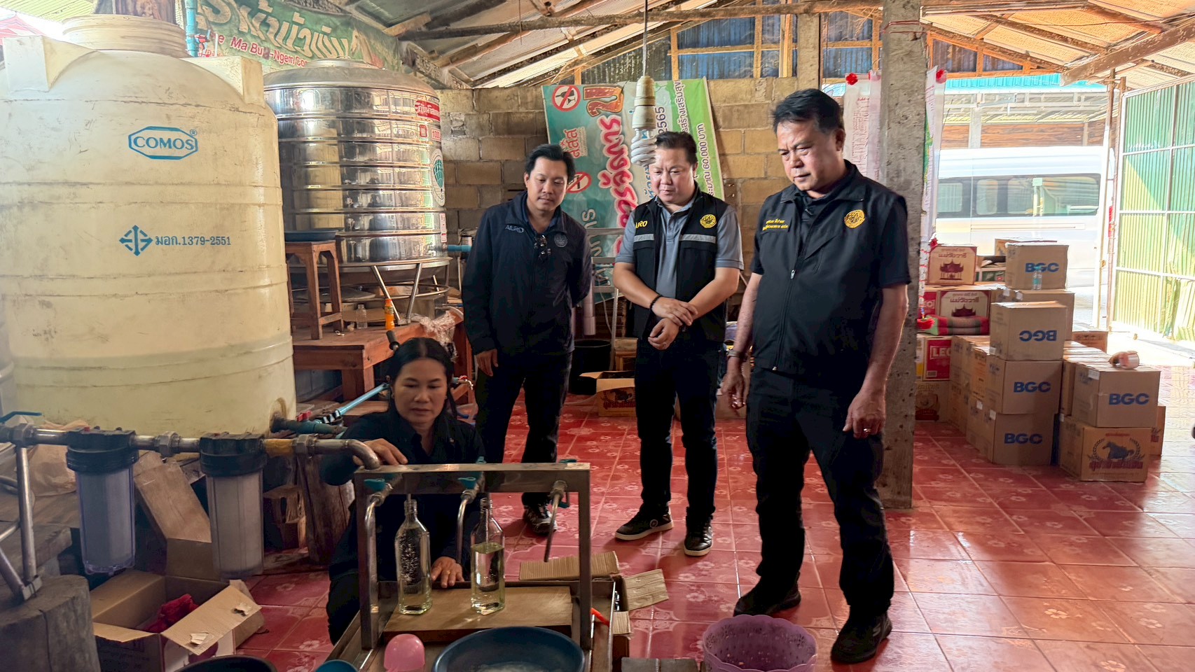 title - หัวหน้าผู้ตรวจราชการ ส.ป.ก. ประชุมตรวจติดตามความก้าวหน้าการดำเนินงาน ตามแผนงานตรวจราชการ ประจําปีงบประมาณ 2569 รอบที่ 1